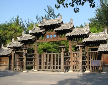 陽(yáng)谷景陽(yáng)岡旅游區(qū)