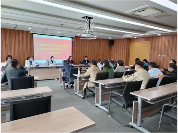 聊城職業(yè)技術(shù)學院旅游管理系赴聊城市文旅集團股份有限公司進行專業(yè)調(diào)研